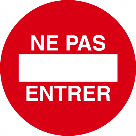 Défense d'entrer