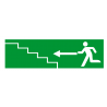 Sortie de secours flèche gauche escalier 1